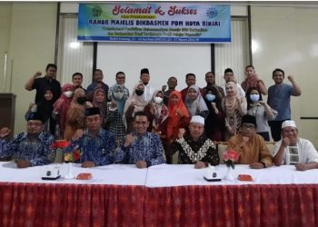 Dikdasmen Binjai Gelar Rakor Bersama Amal Usaha