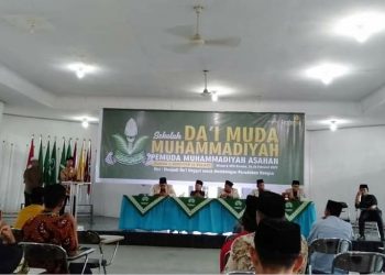 Ketua PWPM Sumut Minta PDM Se-Sumut Lakukan Sekolah Kader