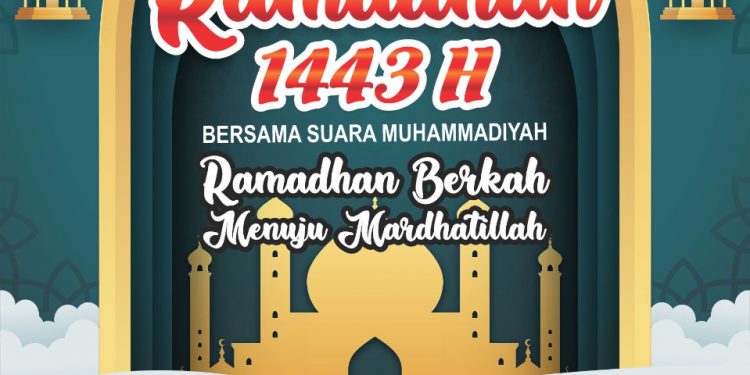 Suara Muhammadiyah Gelar Gema Ramadan, Ikuti Tiga Lomba Ini