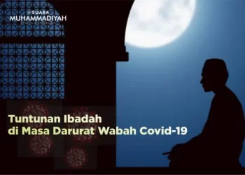 Penerapan Prokes Ramadhan dan Idulfitri 1443 H, ini 15 Poin Ketentuan Khusus
