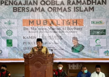 Realitas Sejarah Ukhuwah Islamiyah
