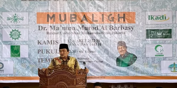 Realitas Sejarah Ukhuwah Islamiyah
