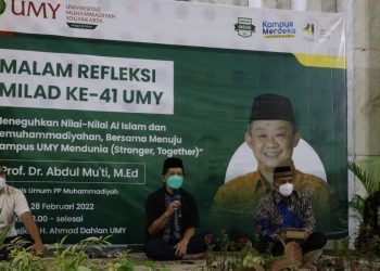 Milad ke-41 UMY, Menuju ‘Research Excellent University’