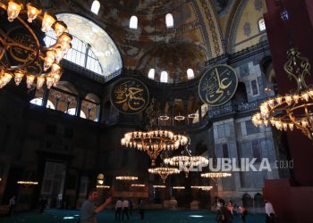 Masjid Agung Hagia Sophia Siap Gelar Tarawih Perdana dalam 88 Tahun