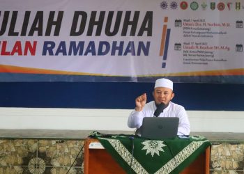 Peran Dakwah Muhammadiyah di Era Digital itu Penting