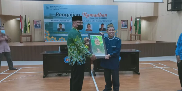 Produk Ideologi Muhammadiyah Sudah Lengkap