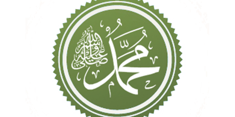 Rasulullah Lebih Dermawan di Bulan Ramadhan