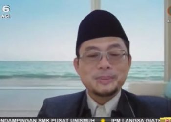 Terkait Kesadaran Zakat Masyarakat Muslim Indonesia, Berikut Tiga PR LazisMu