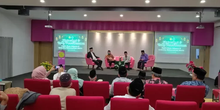 Umat Islam Mari Rapatkan Barisan Ukhuwah Islamiyah