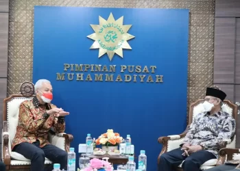 Gubernur Jawa Tengah Silaturahim ke PP Muhammadiyah