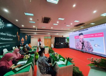 Pimpinan Pusat Muhammadiyah Gelar Halalbihalal – Silaturahmi Idulfitri 1443 H