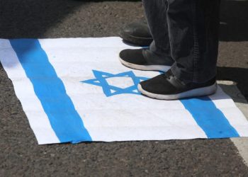 MUI Minta Umat Islam Waspadai Peringatan Hari yang Diklaim Kemerdekaan Israel