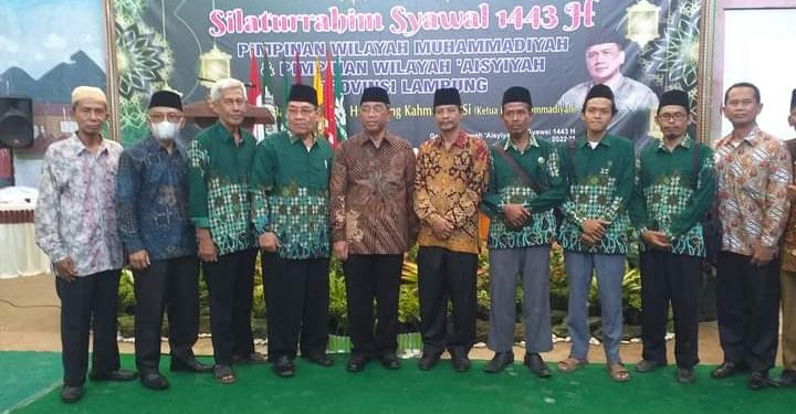 Dadang Kahmad Pesankan Tetap Berfastabikhul Khairat di Syawalan PWM Lampung