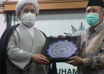 Rektor Al-Mustafa International University Bertamu ke Muhammadiyah