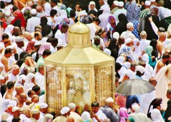 Test PCR Jamaah Haji, Berlaku untuk 72 Jam