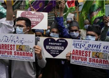 MUI Ingatkan Resolusi PBB tentang Memerangi Islamophobia