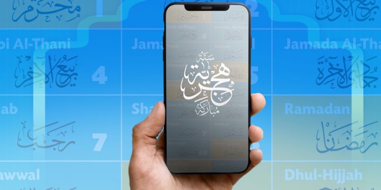 Kalender Islam Zonasi Jadi Problem untuk Kalender Islam Global