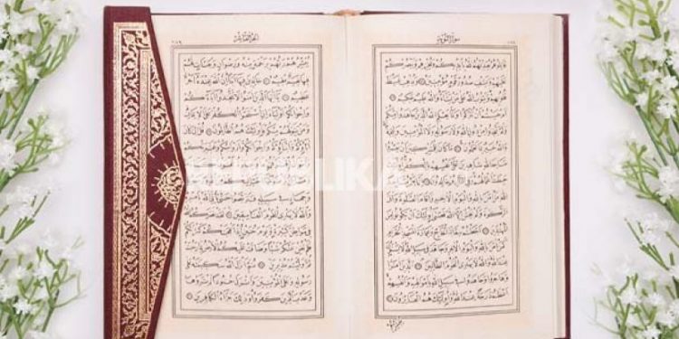 Aljazair Terbitkan Alquran dalam Bahasa Prancis