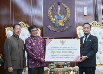 Gubernur Sulsel Dukung Pembangunan Observatorium Unismuh