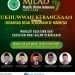 Panitia Milad ke-47 akan Seminarkan 10 Makalah Seputar MUI, Ini Daftarnya