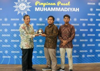PCIM Pakistan, Kepanjangan Aksi Internasionalisasi Muhammadiyah