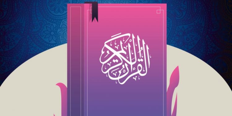 Hari Tarwiyah 8 Zulhijah: Apa dan Bagaimana?