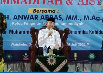 Ukhuwah Islamiyah, Faktor Penting Menjadikan Umat Islam Indonesia Menjadi Penentu