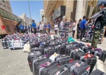 46 Jamaah Calon Haji Non-Kuota Dipulangkan ke Indonesia