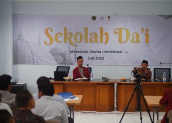 Sekolah Da’i DPD IMM DIY Hadirkan Prof Abdul Mu’ti
