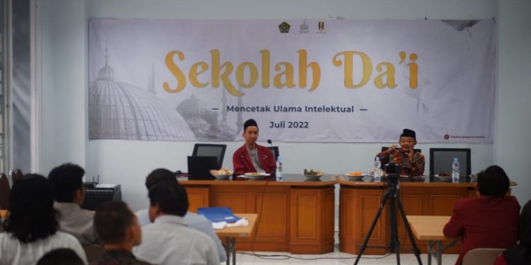 Sekolah Da’i DPD IMM DIY Hadirkan Prof Abdul Mu’ti