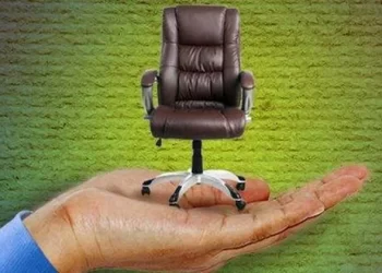 Khutbah Jumat: Jabatan