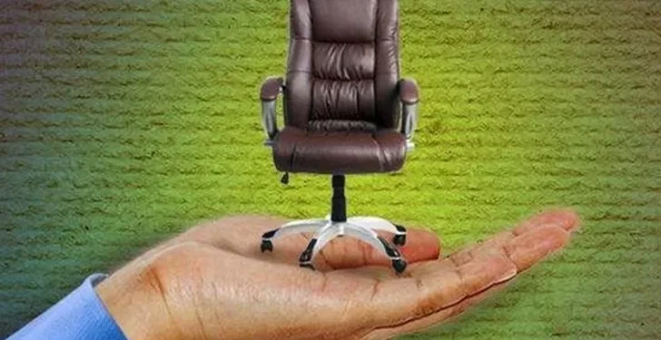 Khutbah Jumat: Jabatan