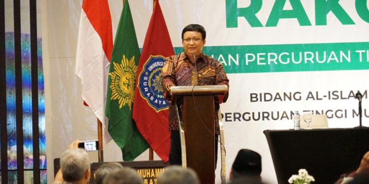Al-Islam dan Kemuhammadiyahan di PTMA Harus Diajarkan Seragam