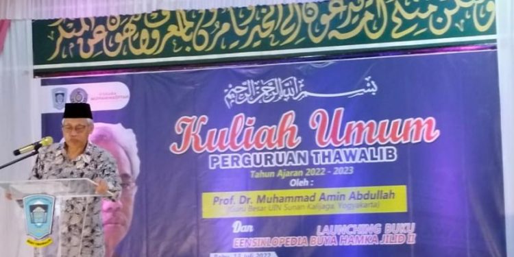 Uhamka Luncurkan Ensiklopedia Buya Hamka Jilid II