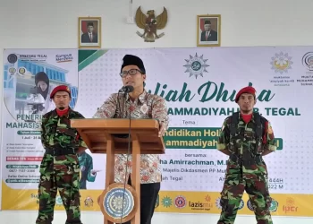 Tawarkan Pendidikan Holistik, Ijtihad Muhammadiyah Hadapi Era Digital