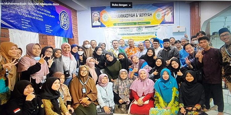 Pengajian PRIM-PRIA Kepong Kuala Lumpur Hadirkan Guru Besar