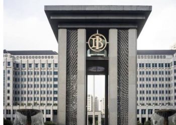 Bank Indonesia Rencanakan Redenominasi Rupiah