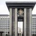 Bank Indonesia Rencanakan Redenominasi Rupiah