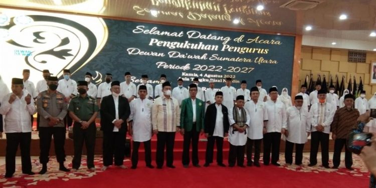 Pelantikan DDII Sumatera Utara: Dakwah Kebangsaan Dan Peradaban