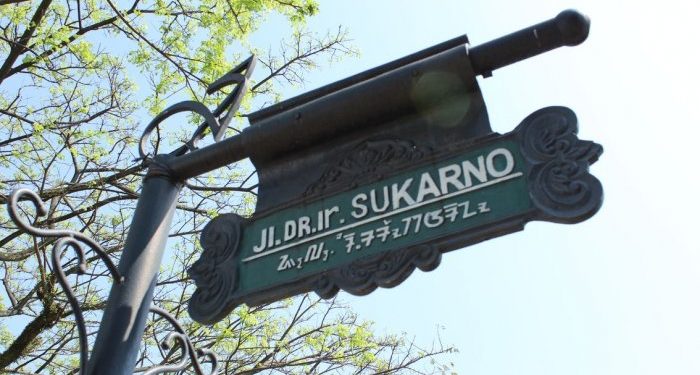 Fraksi PDI-P Usul Soekarno Jadi Nama Jalan di Medan