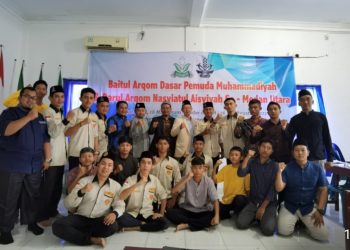 Pemuda Muhammadiyah dan Nasyiatul Aisyiyah  Medan Gelar Pengkaderan