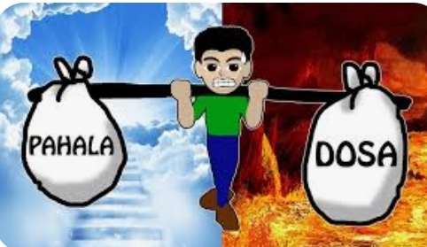 Kolom Safrin Octora: Dosa dan Pahala