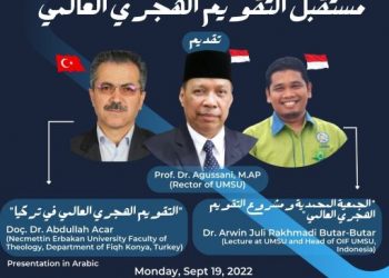 OIF UMSU dan Necmettin Erbakan University of Technology Turkey Adakan Webinar Internasional kaji kalender Islam global