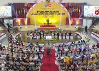 Muhadjir Effendy : Muhammadiyah Ditantang Untuk Siapkan SDM Handal