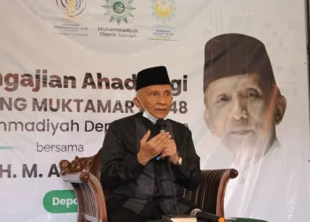 Amien Rais Jelaskan Rahasia Muhammadiyah Bertahan Lintasi Zaman
