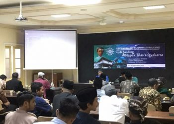 Perkuat Manhaj Tarjih, Korps Mubaligh Muhammadiyah Jombang Studi Banding