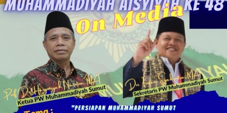 Syiar Muktamar 48:  MPI Muhammadiyah Sumut dan Radio UMSU Berkolaborasi