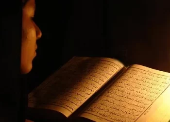 Melacak Perkembangan Sanad Hadits dalam Peradaban Islam