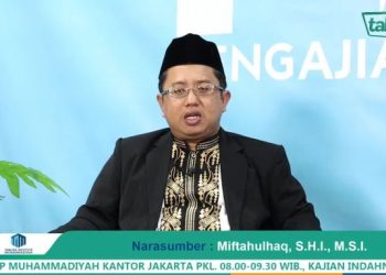 Sejarah Lahirnya Tafsir 12 Langkah Muhammadiyah