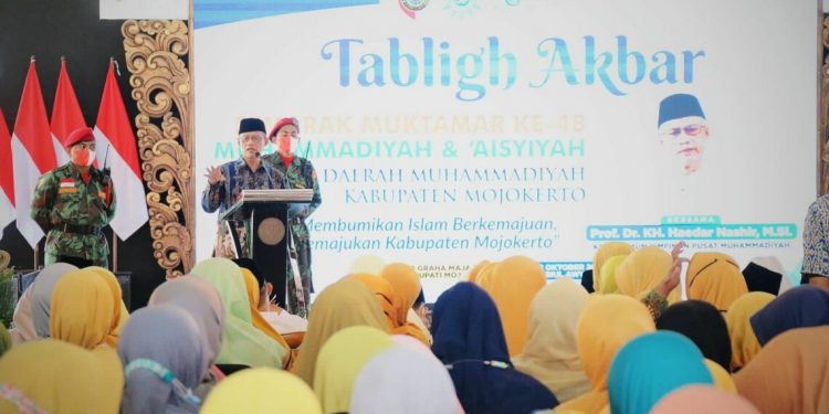 Kolaborasi Muhammadiyah untuk Memajukan Daerah sampai Semesta